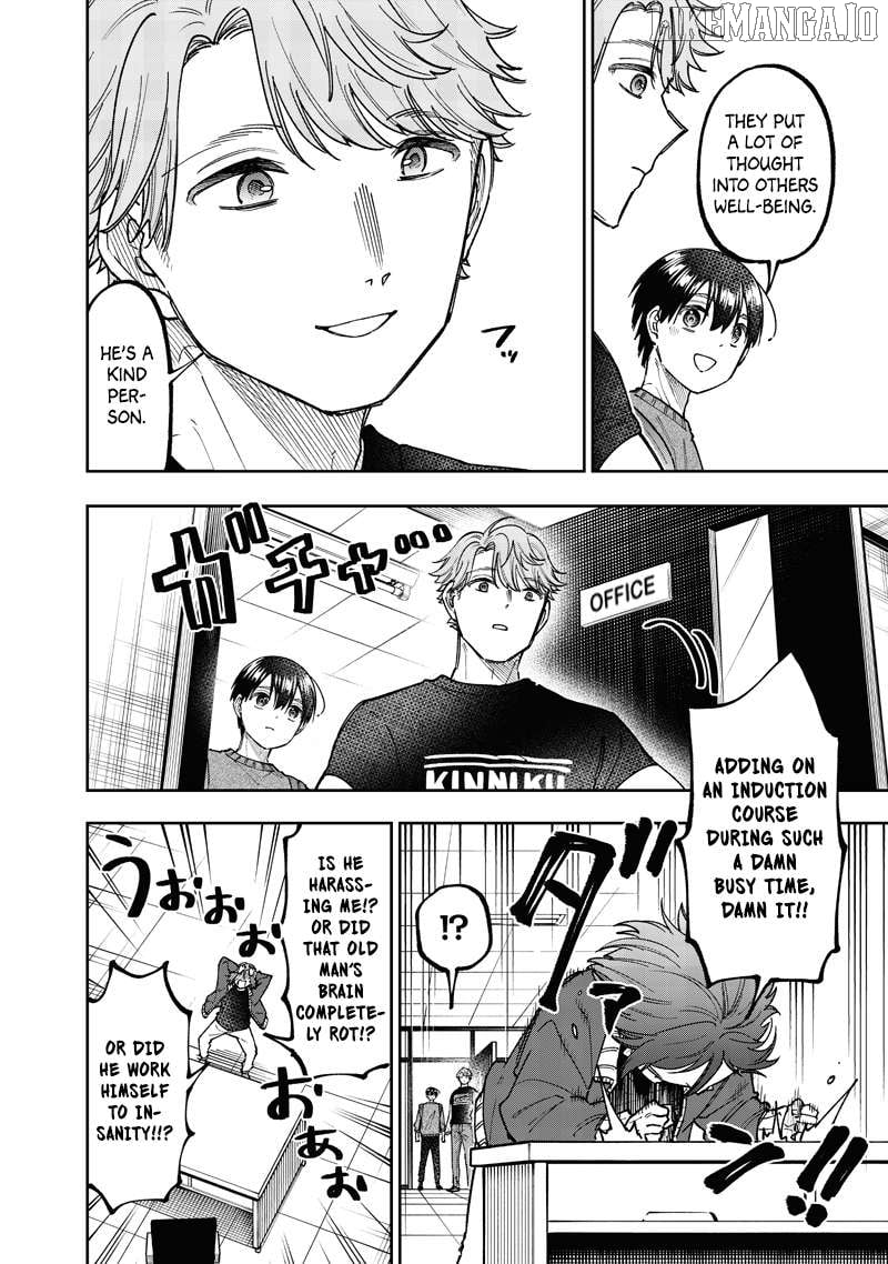 The Savior <<Messiah>> ~The former hero who saved another world beats the real world full of monsters~ Chapter 62 - page 19