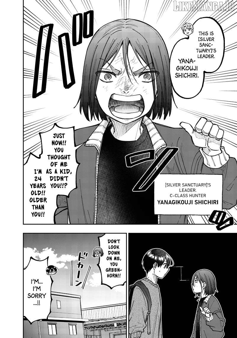 The Savior <<Messiah>> ~The former hero who saved another world beats the real world full of monsters~ Chapter 62 - page 21