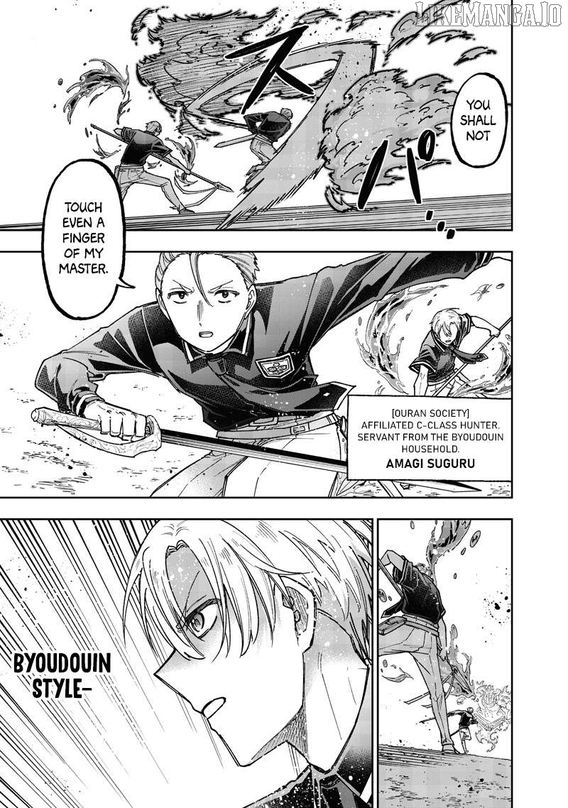 The Savior <<Messiah>> ~The former hero who saved another world beats the real world full of monsters~ Chapter 62 - page 6