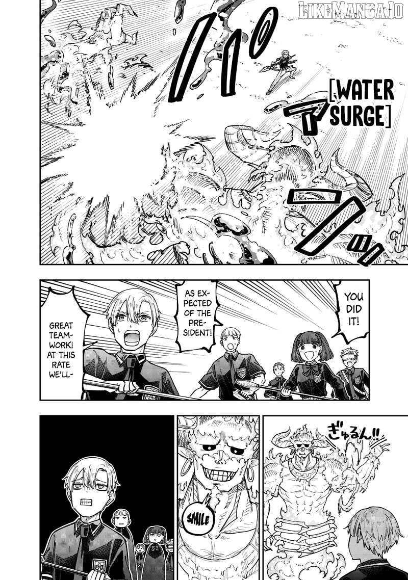 The Savior <<Messiah>> ~The former hero who saved another world beats the real world full of monsters~ Chapter 62 - page 7
