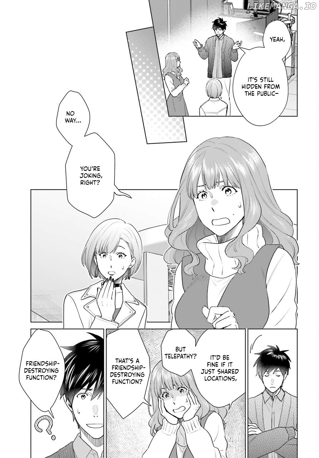 D Genesis: Dungeon ga Dekite 3-nen Chapter 54 - page 12