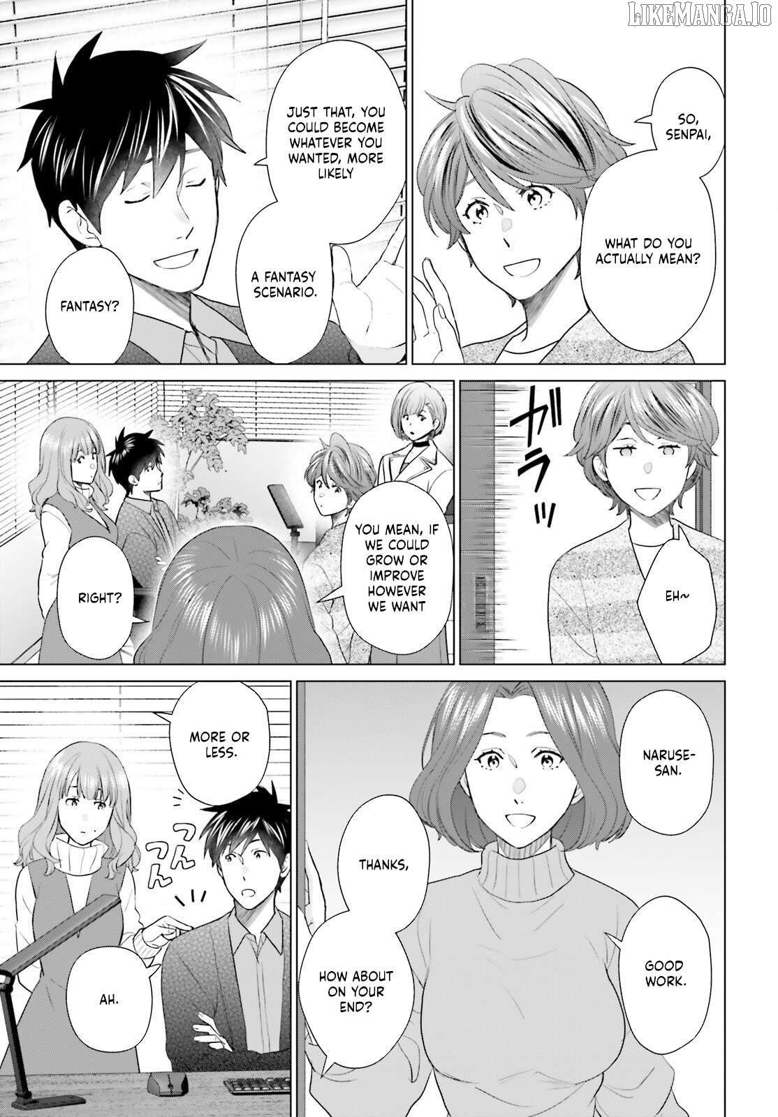 D Genesis: Dungeon ga Dekite 3-nen Chapter 55 - page 12