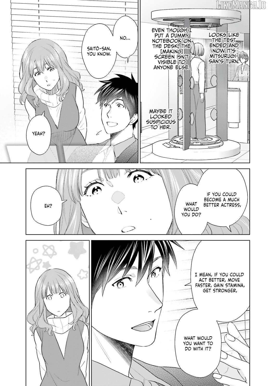D Genesis: Dungeon ga Dekite 3-nen Chapter 55 - page 8
