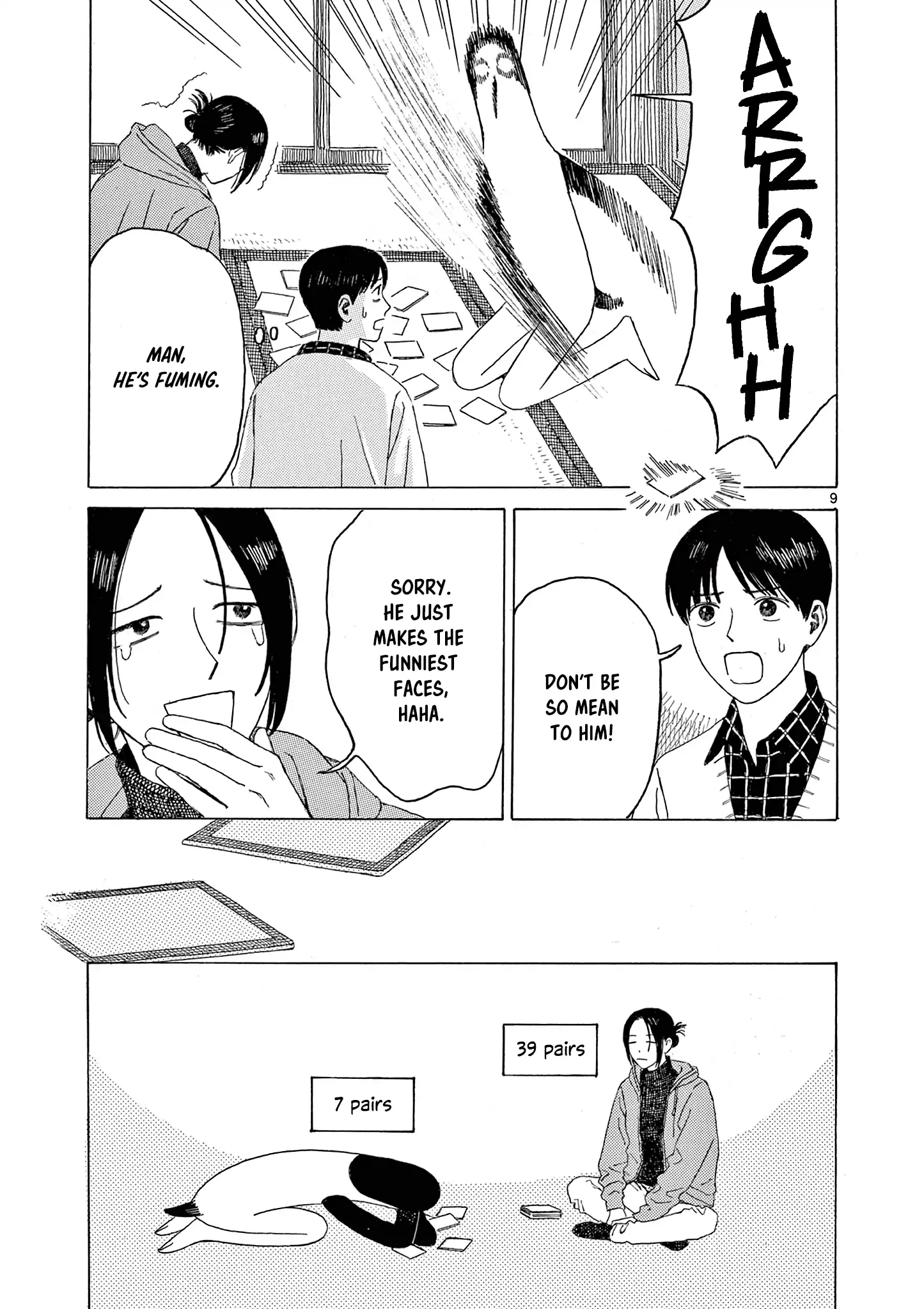 Kujima Utaeba Ie Hororo Chapter 15 - page 11