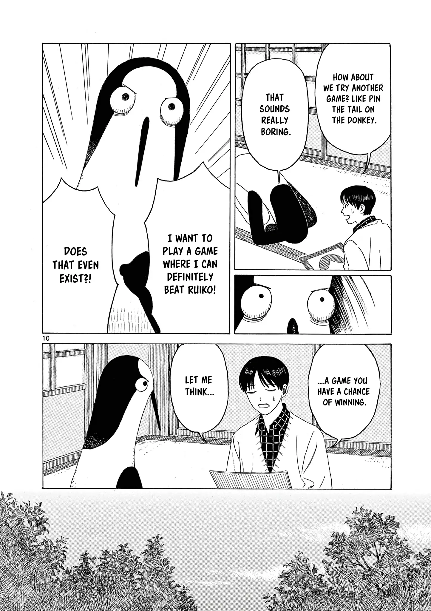 Kujima Utaeba Ie Hororo Chapter 15 - page 12