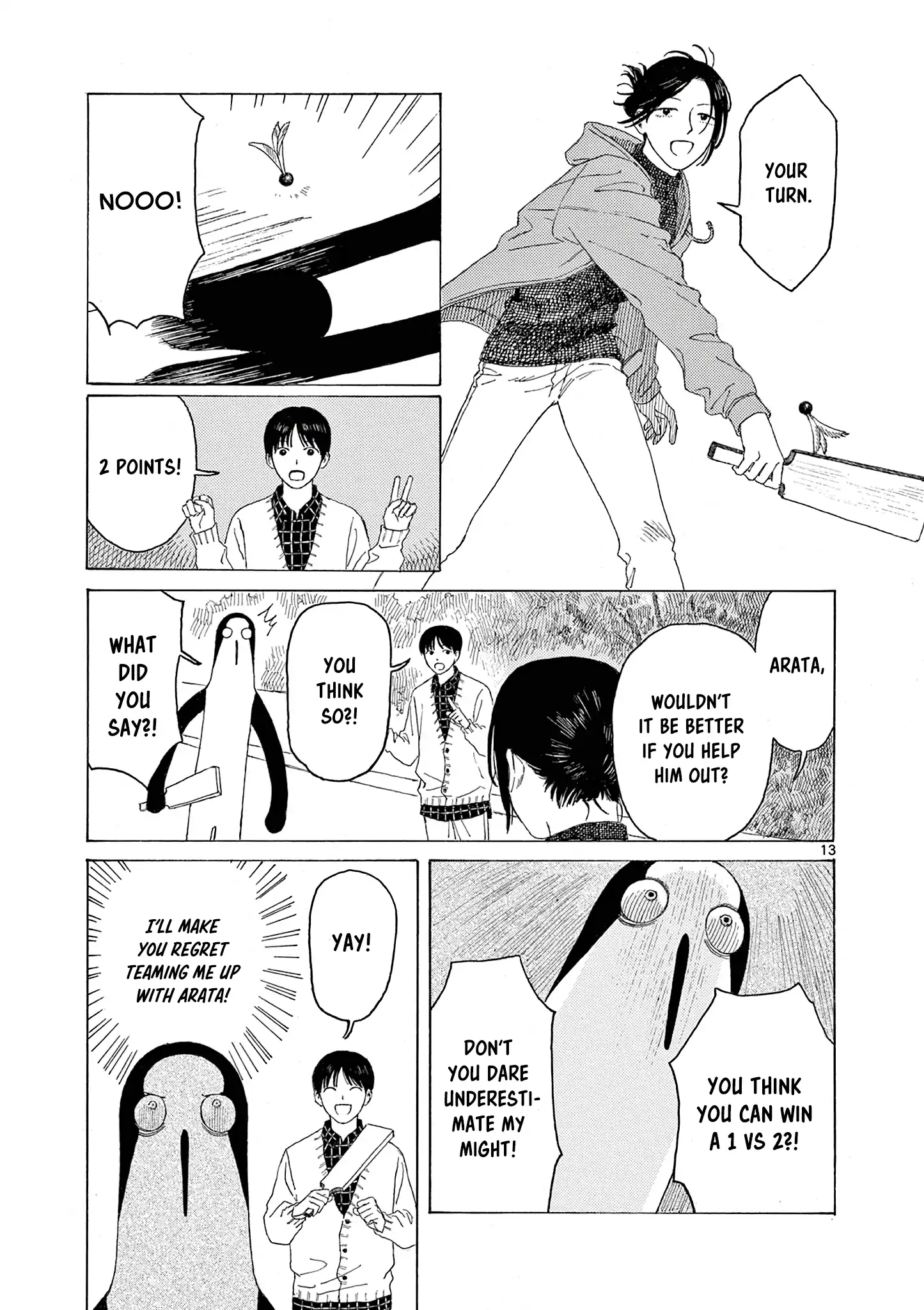 Kujima Utaeba Ie Hororo Chapter 15 - page 15