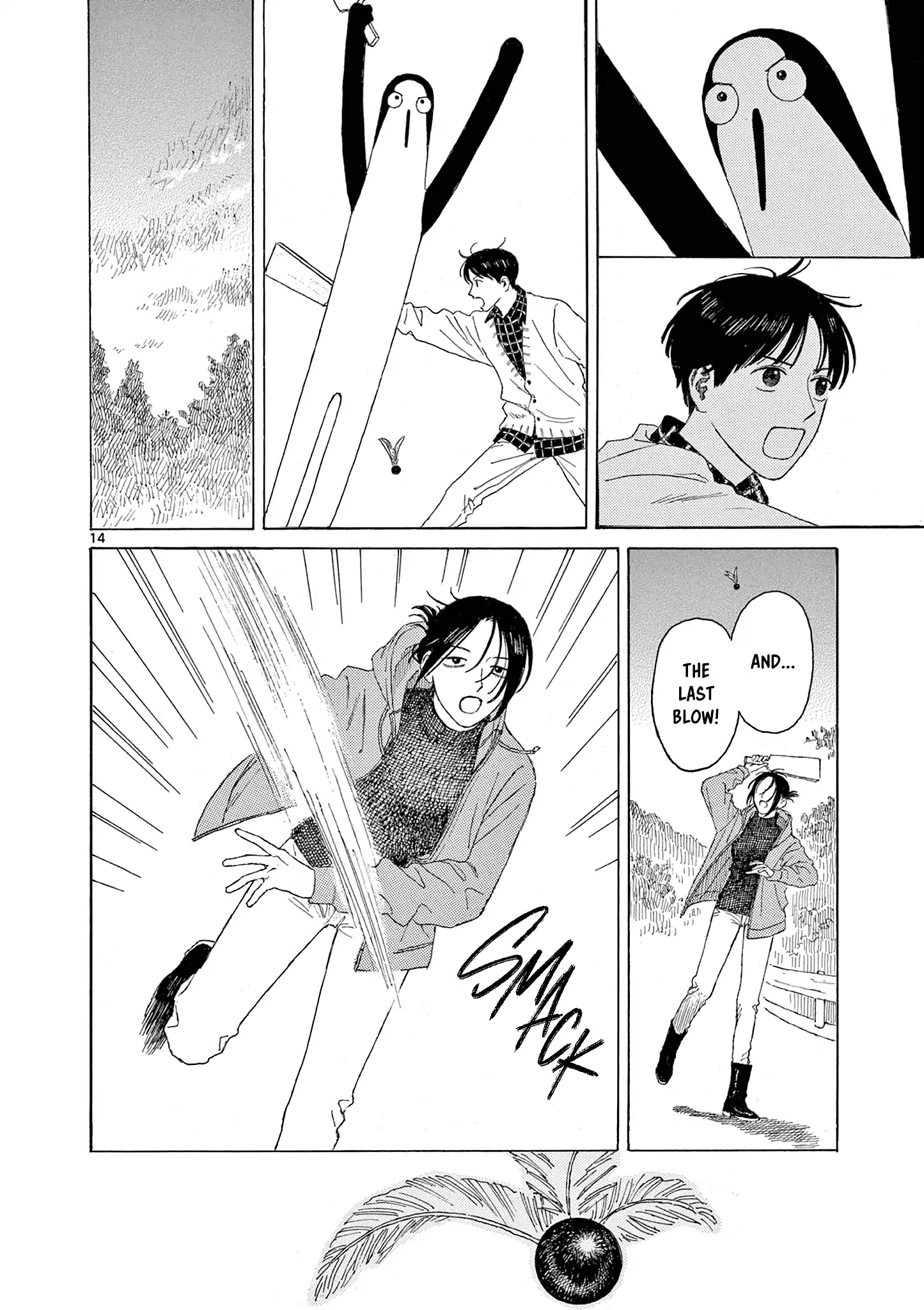 Kujima Utaeba Ie Hororo Chapter 15 - page 16