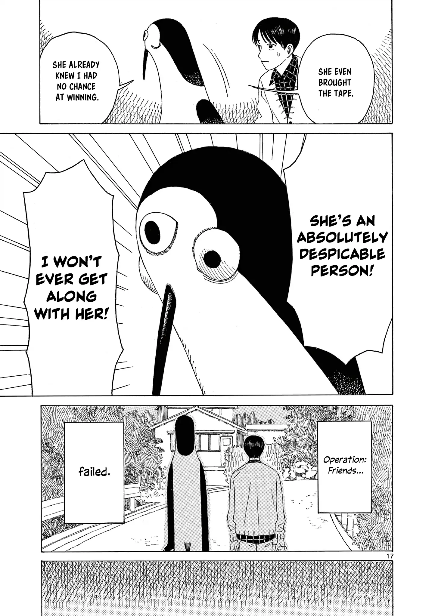 Kujima Utaeba Ie Hororo Chapter 15 - page 19