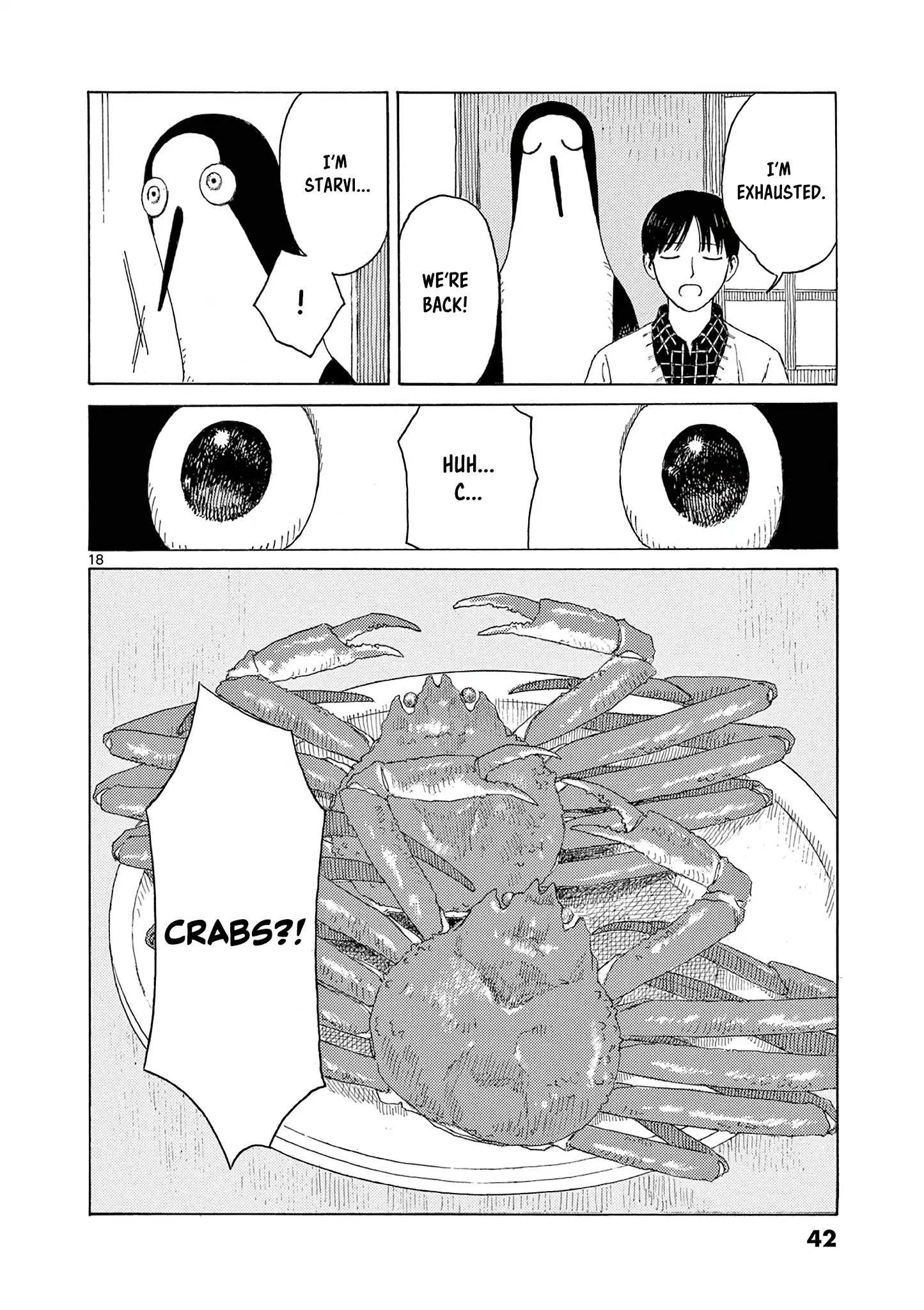 Kujima Utaeba Ie Hororo Chapter 15 - page 20