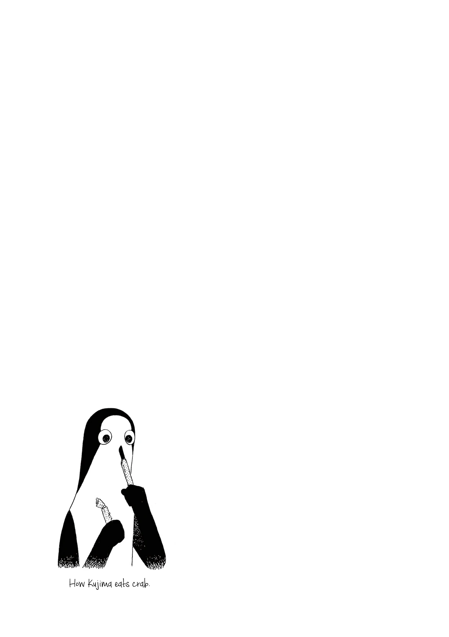 Kujima Utaeba Ie Hororo Chapter 15 - page 23