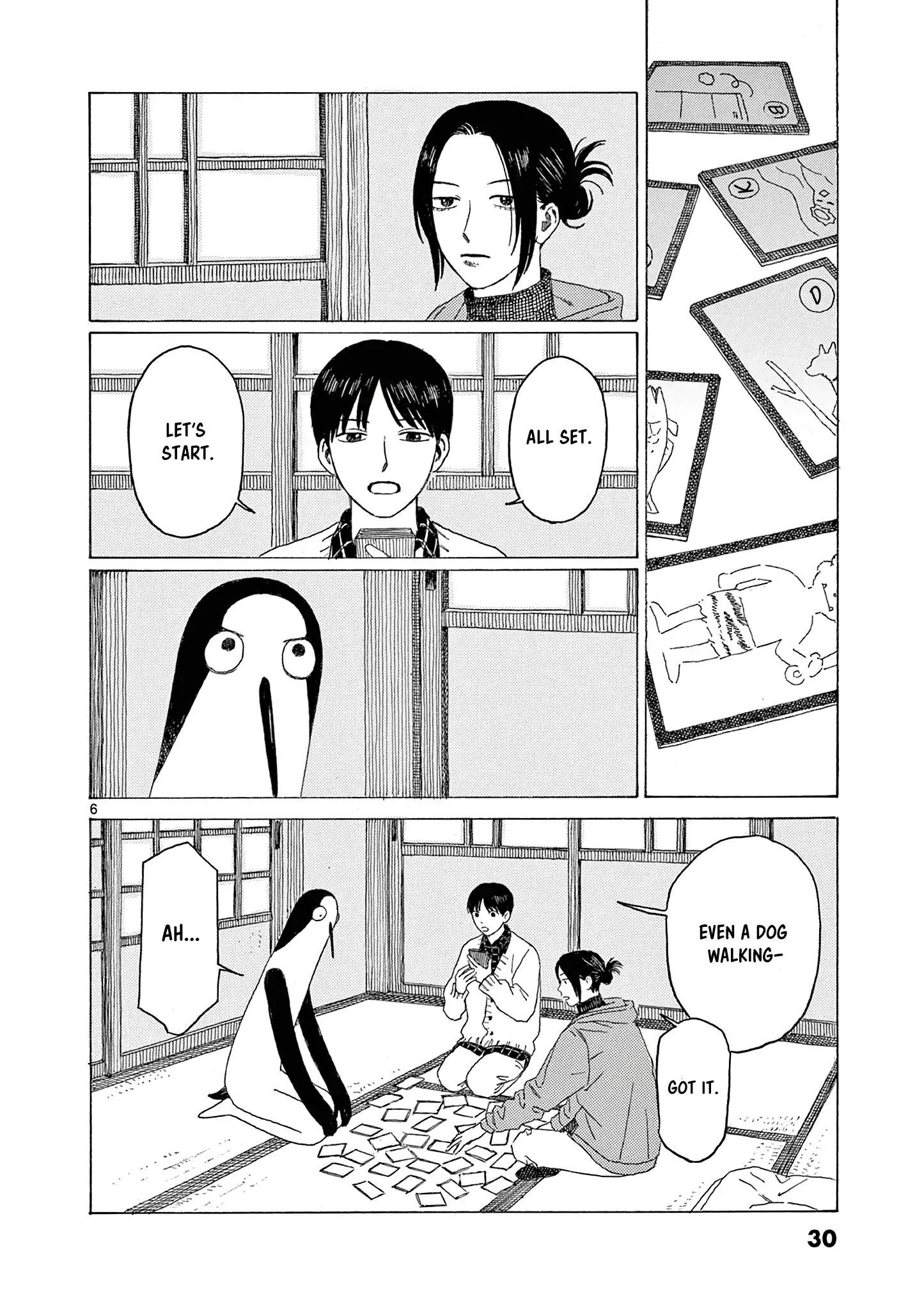 Kujima Utaeba Ie Hororo Chapter 15 - page 8