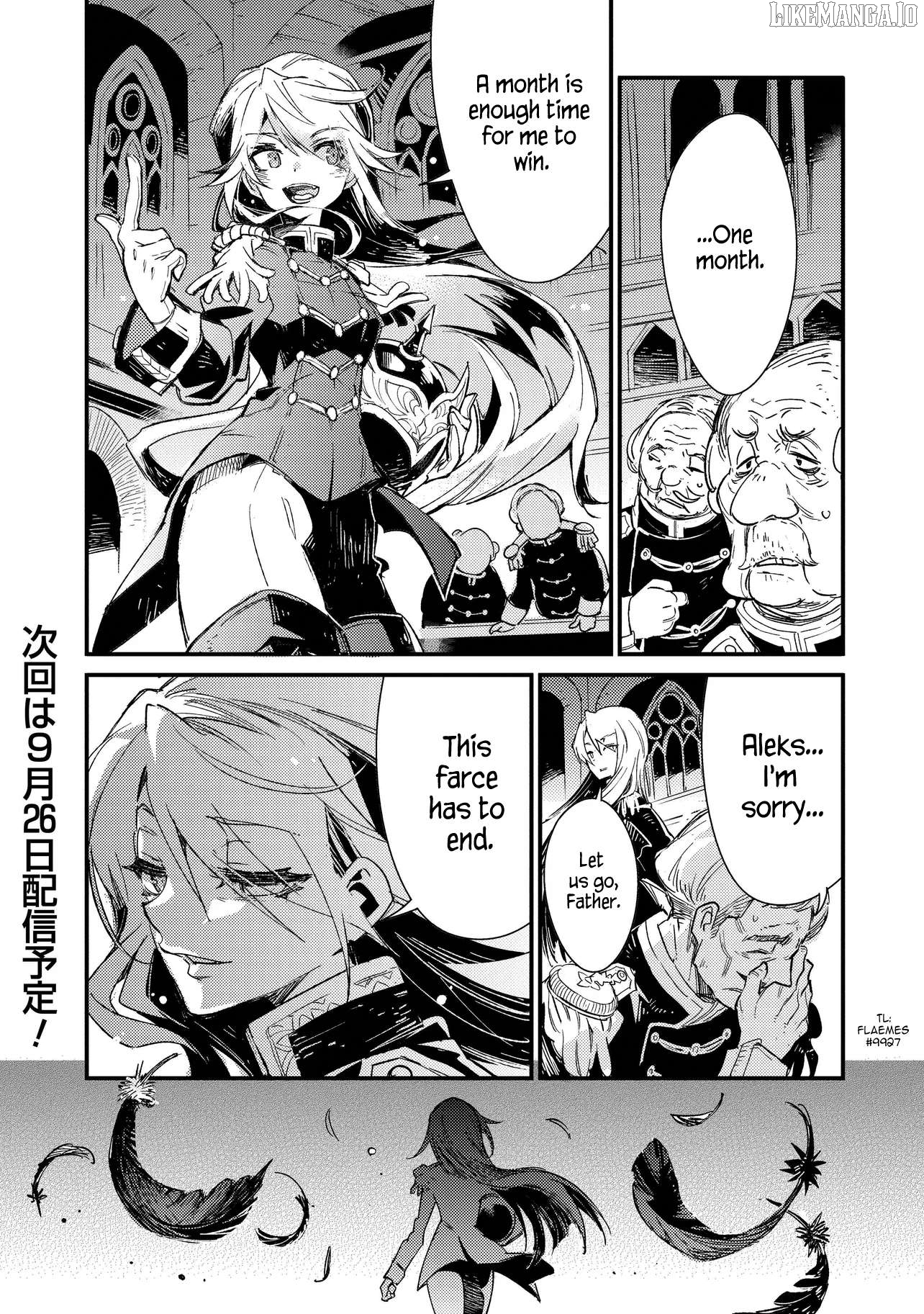 Ts Eiseihei-San No Senjou Nikki Chapter 17.2 - page 19