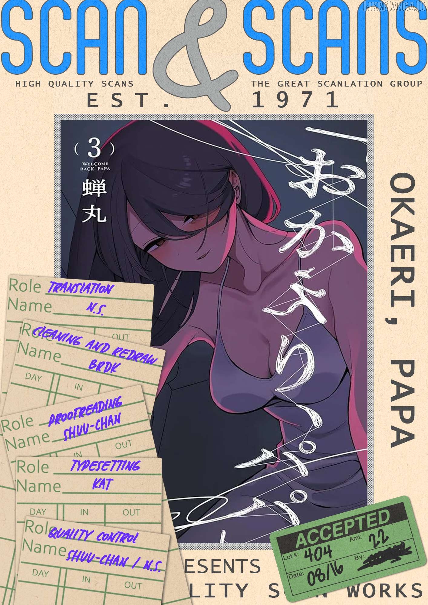 Welcome Back, Papa Chapter 30 - page 1
