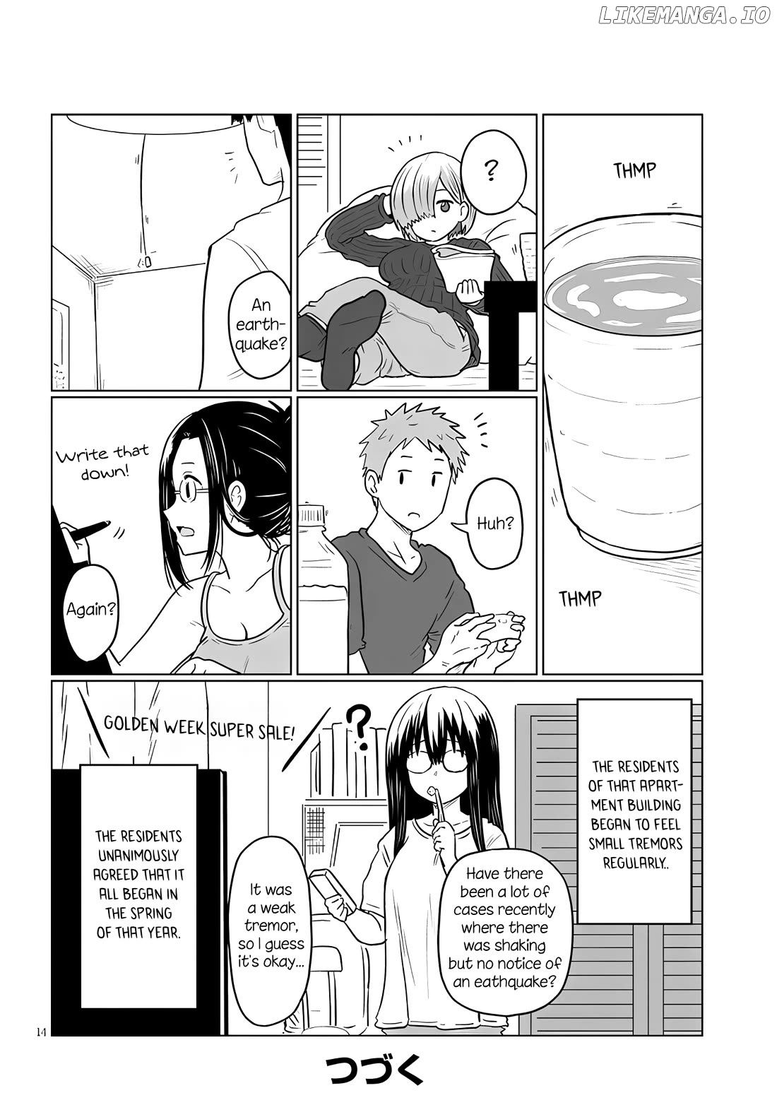 Uzaki-chan wa Asobitai! Chapter 125 - page 14