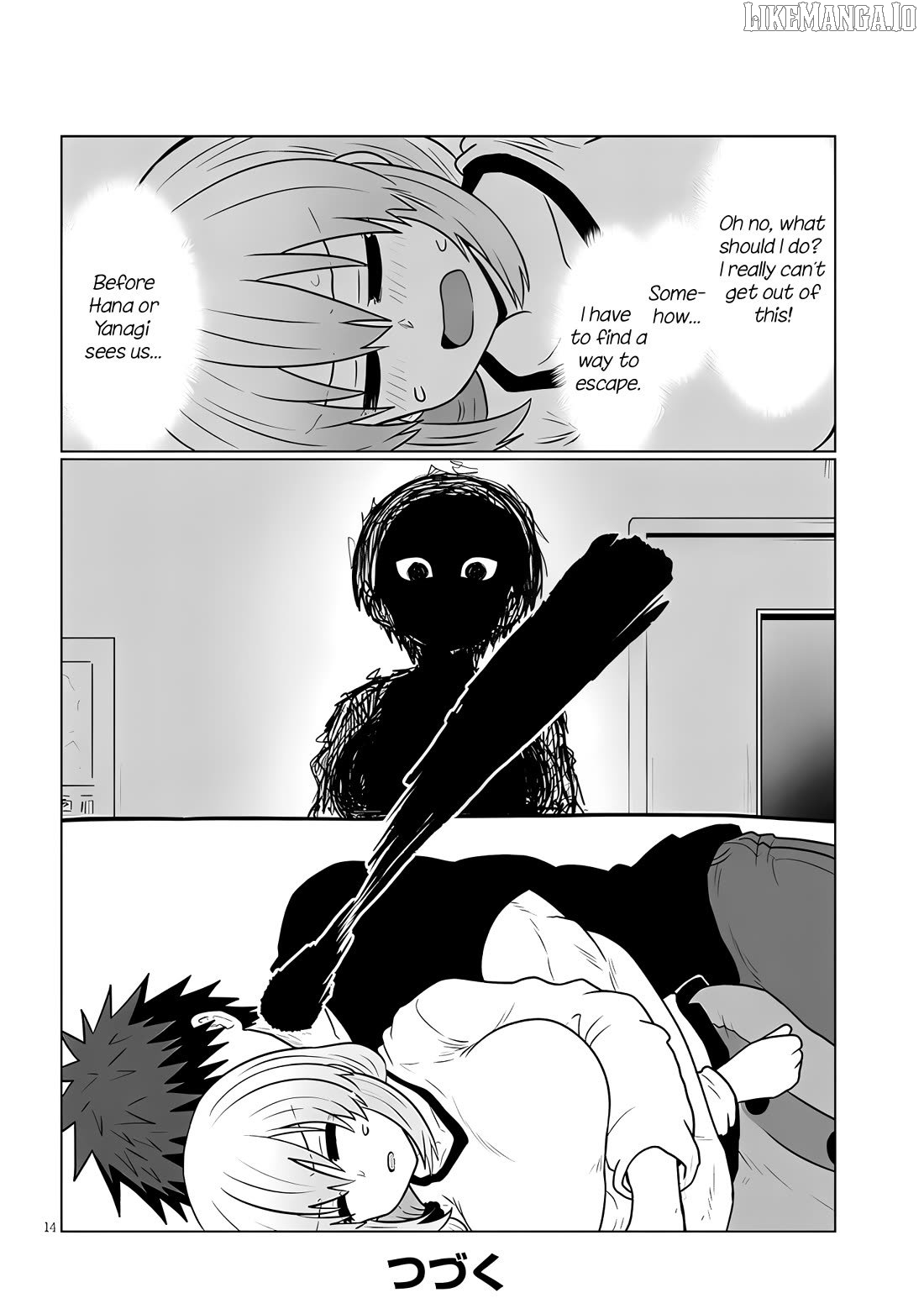 Uzaki-chan wa Asobitai! Chapter 126 - page 14