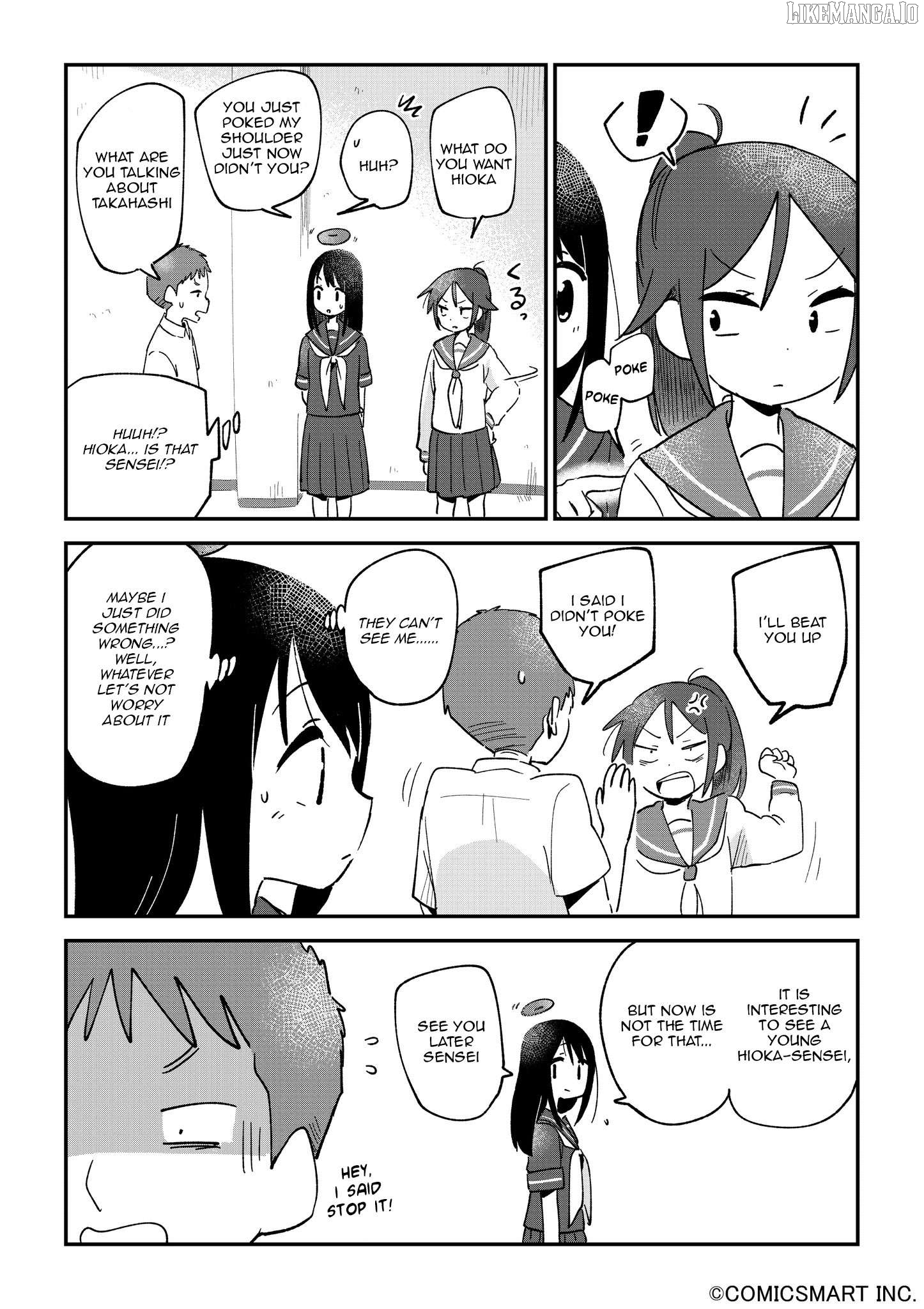 Fushigi no Mayuri-san Chapter 108 - page 3