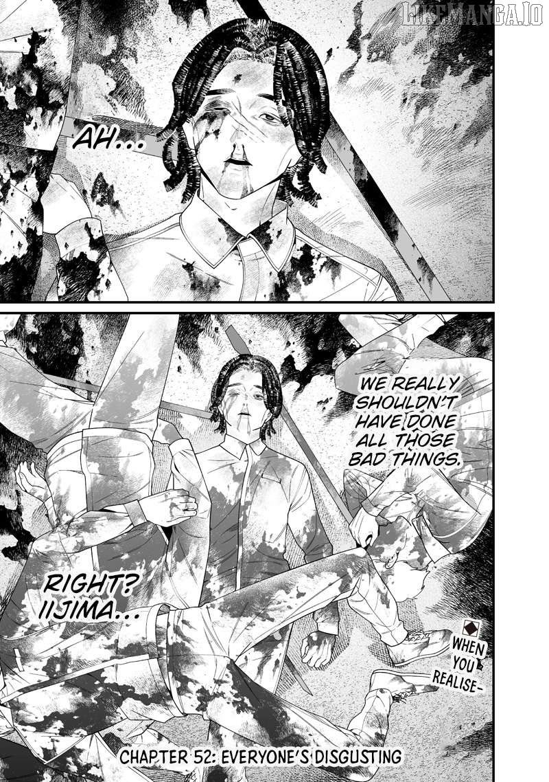 Maria No Danzai Chapter 52 - page 1