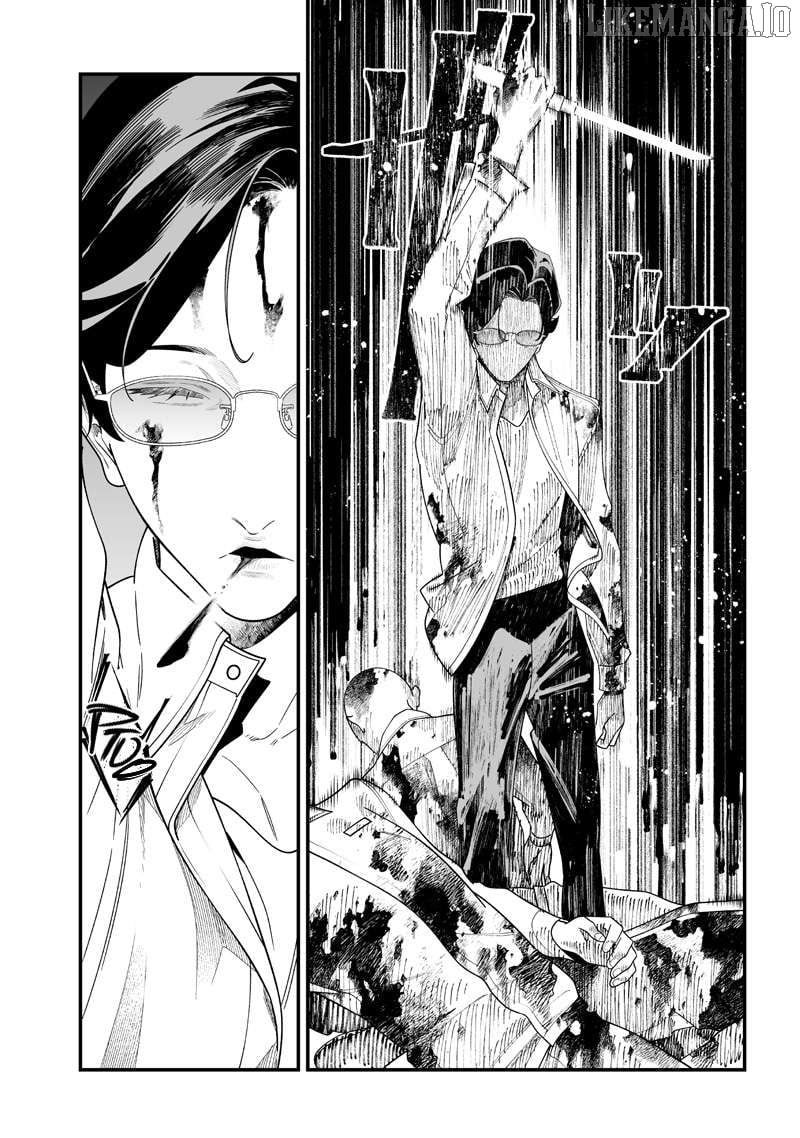 Maria No Danzai Chapter 52 - page 2