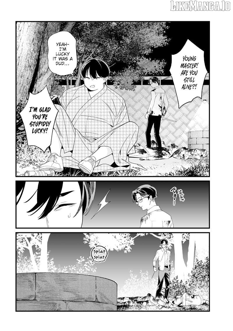 Maria No Danzai Chapter 52 - page 3