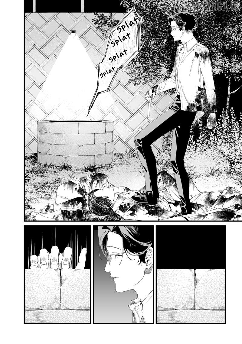 Maria No Danzai Chapter 52 - page 4