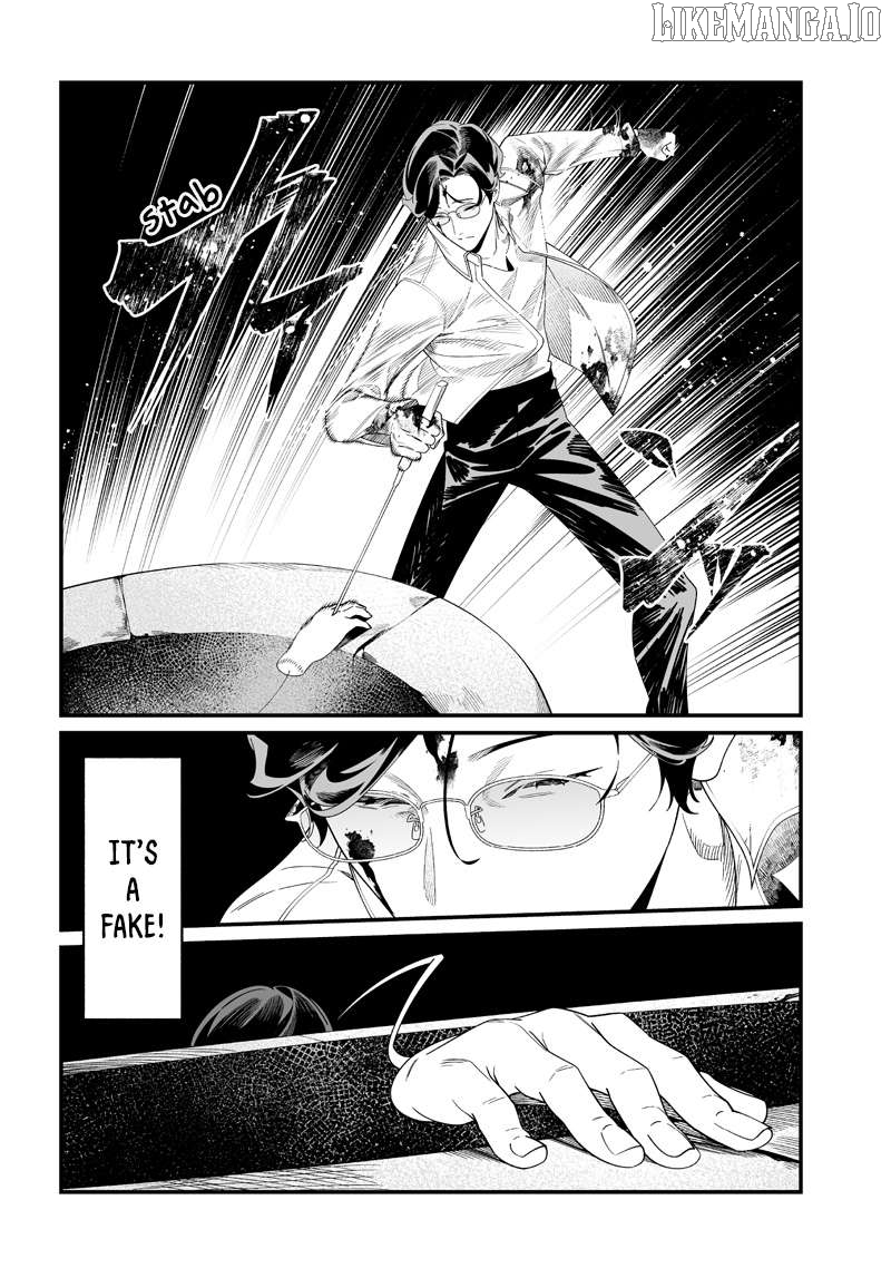 Maria No Danzai Chapter 52 - page 5