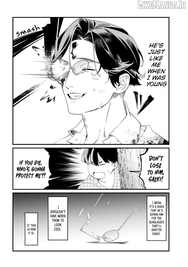 Maria No Danzai Chapter 52 - page 7
