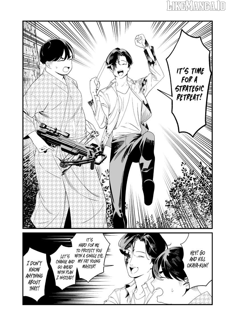 Maria No Danzai Chapter 52 - page 8