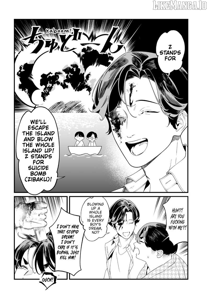Maria No Danzai Chapter 52 - page 9