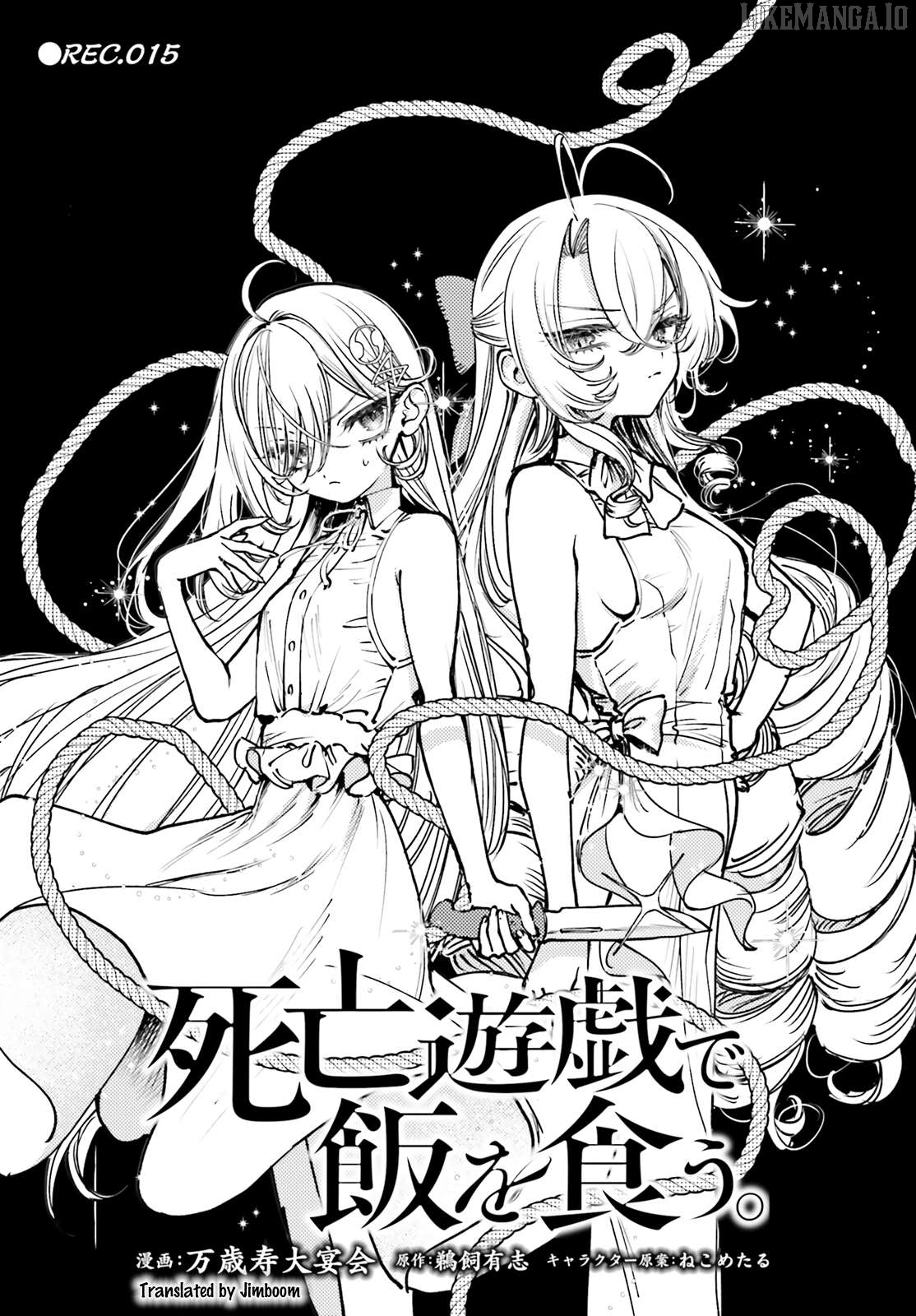 Shibou Yuugi De Meshi Wo Kuu. Chapter 15 - page 1