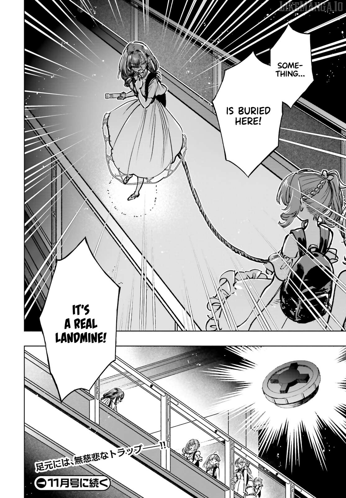 Shibou Yuugi De Meshi Wo Kuu. Chapter 15 - page 31