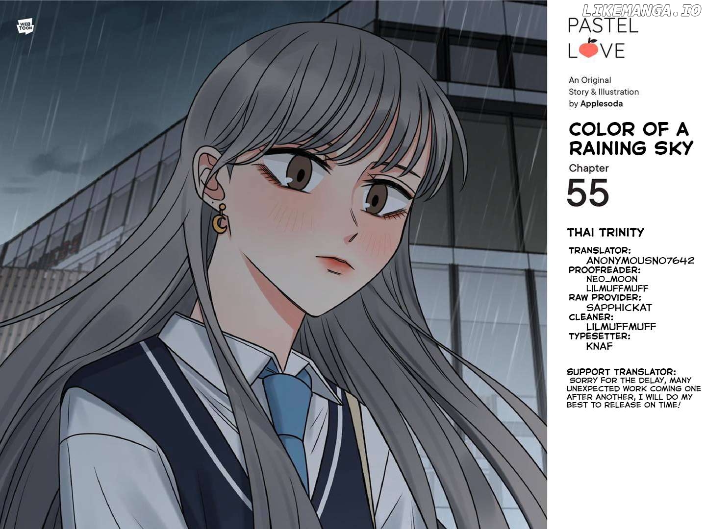 Pastel Love Chapter 55 - page 1