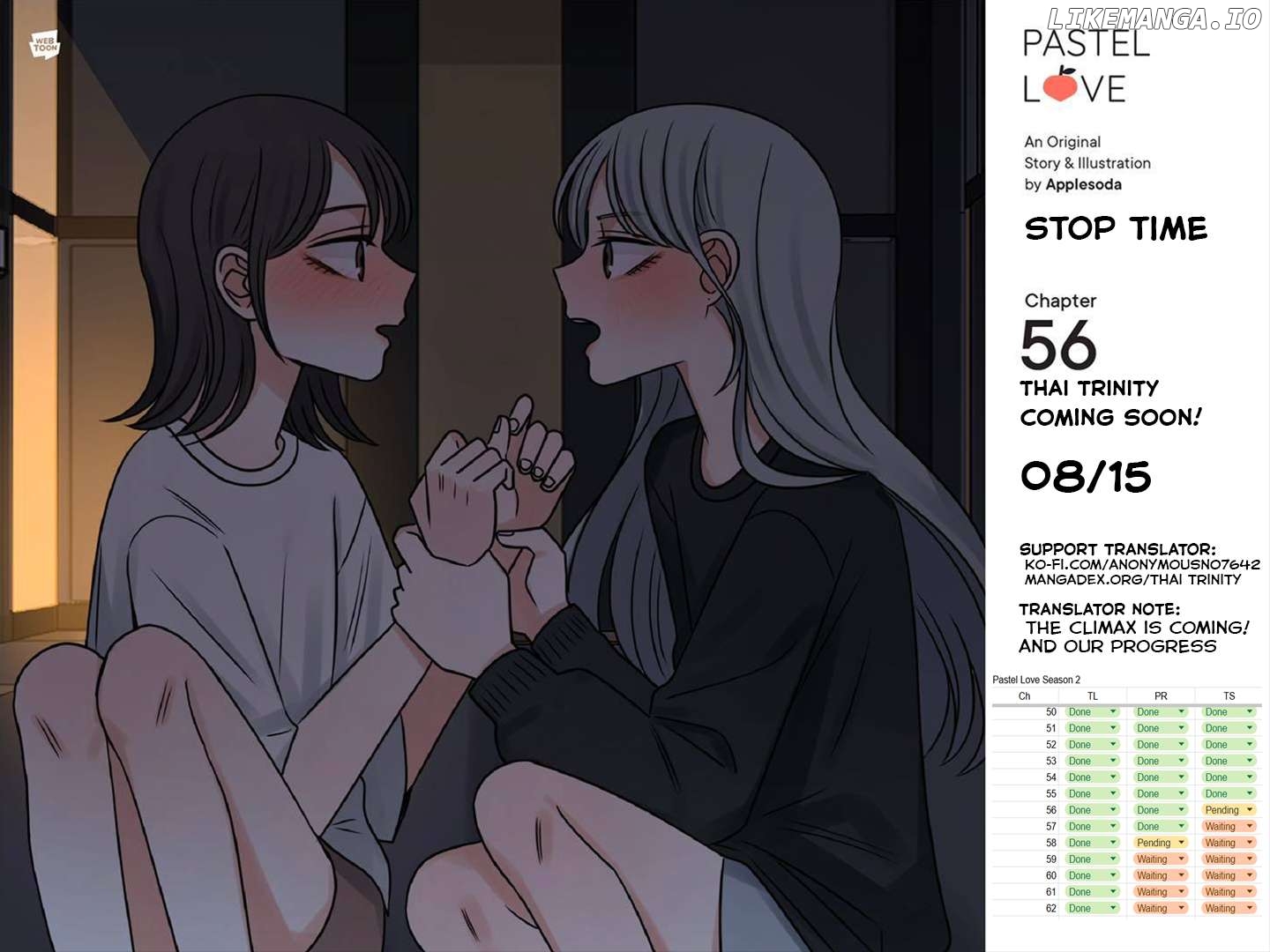 Pastel Love Chapter 55 - page 56