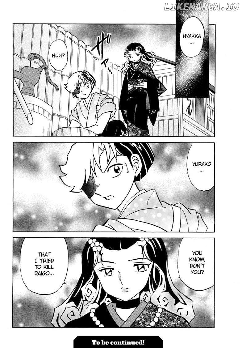 Mao - Manga Chapter 285 - page 21