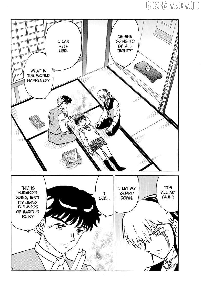 Mao - Manga Chapter 287 - page 11