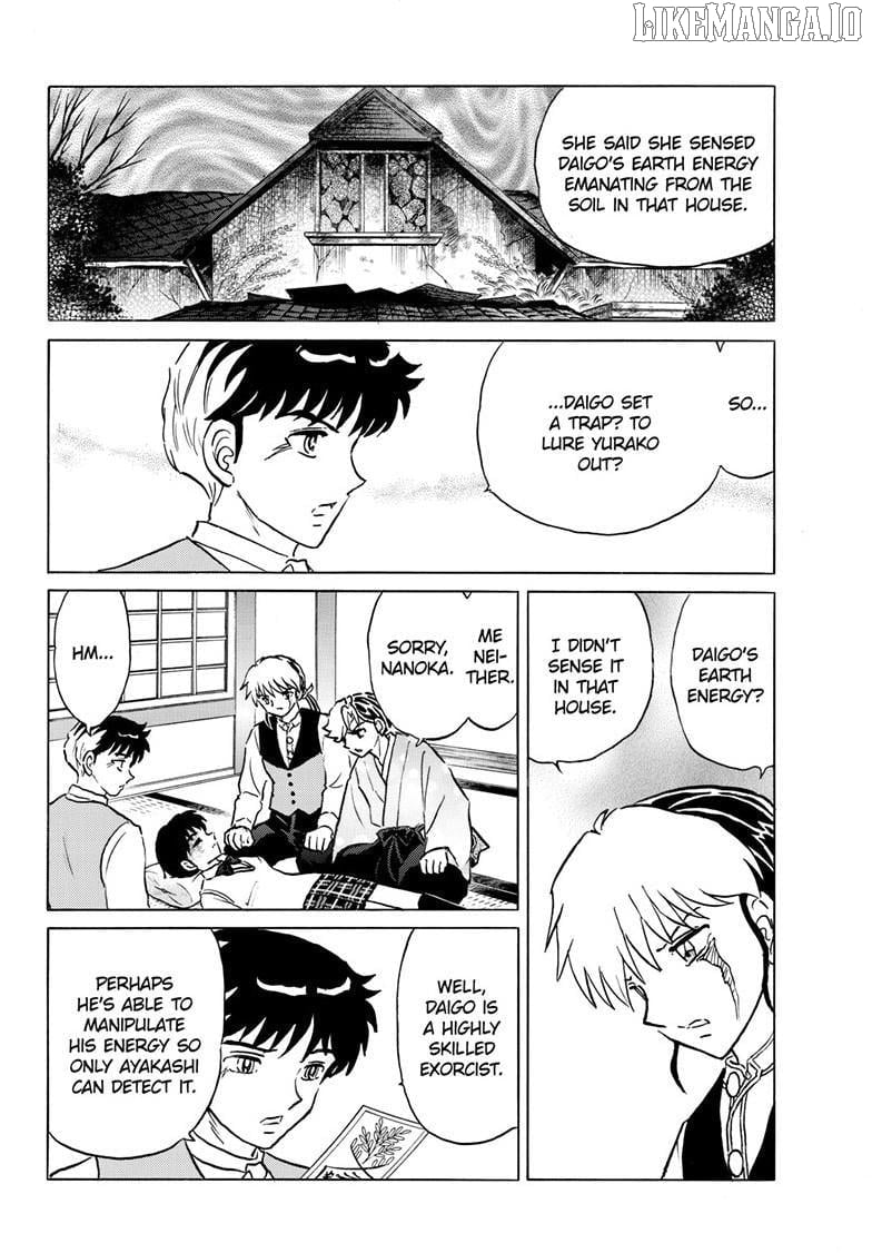 Mao - Manga Chapter 287 - page 13