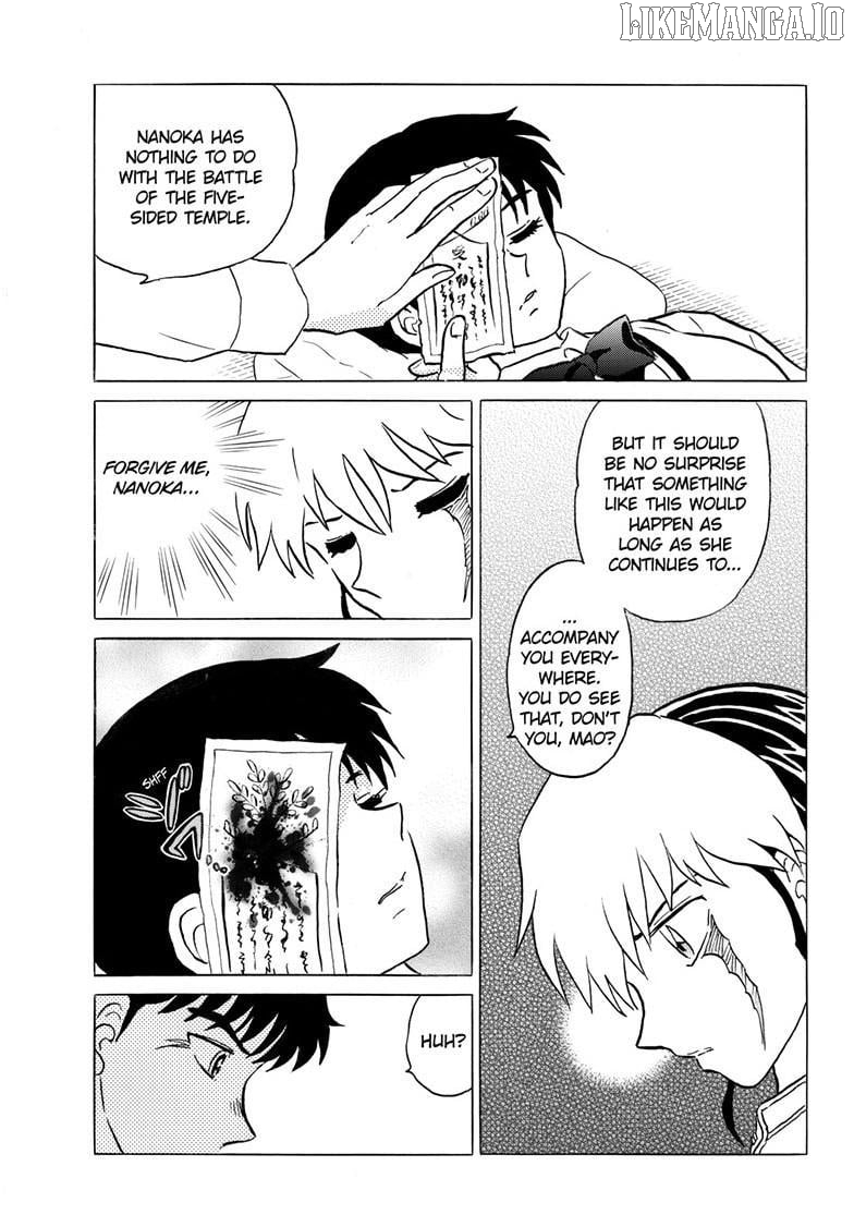 Mao - Manga Chapter 287 - page 14