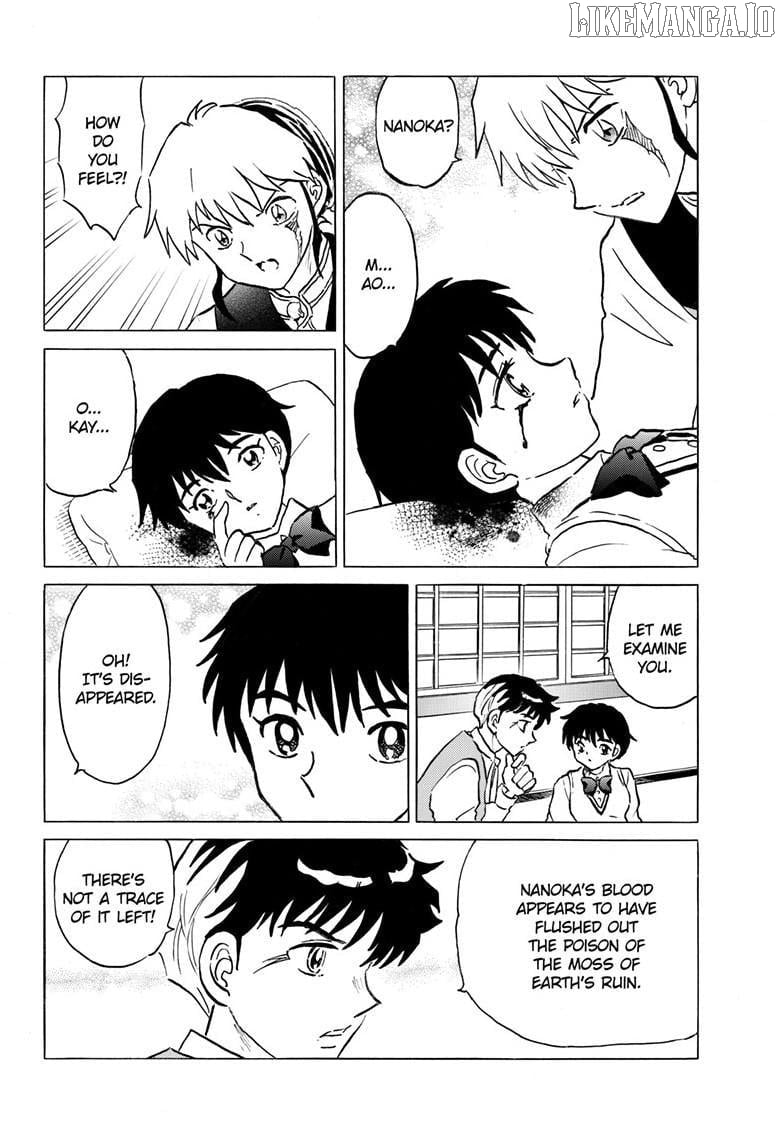 Mao - Manga Chapter 287 - page 17