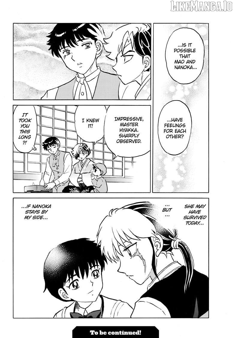 Mao - Manga Chapter 287 - page 19