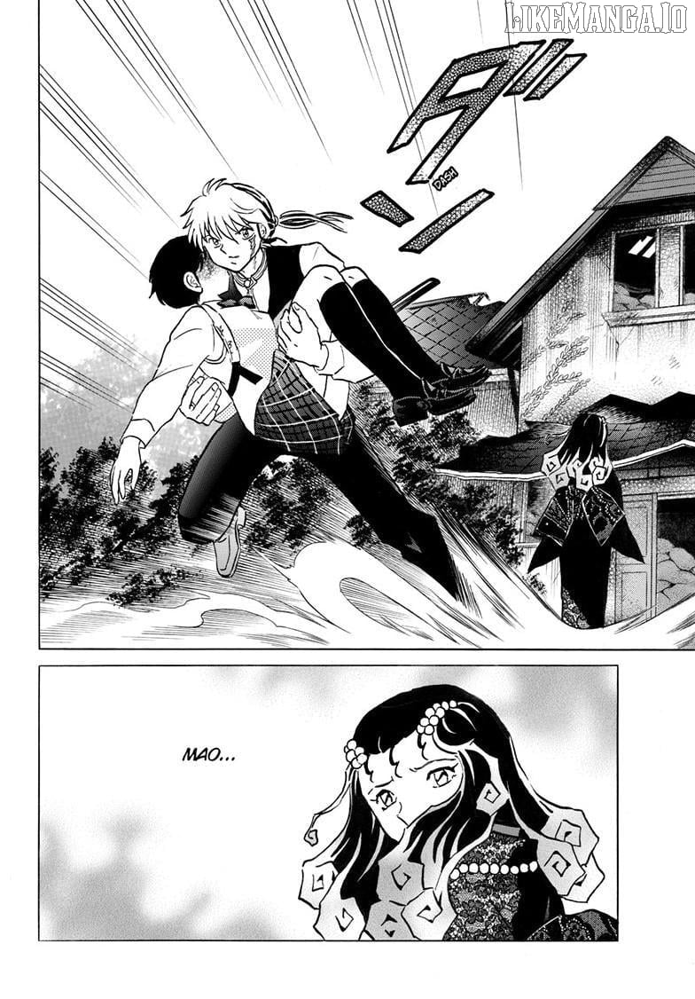Mao - Manga Chapter 287 - page 5