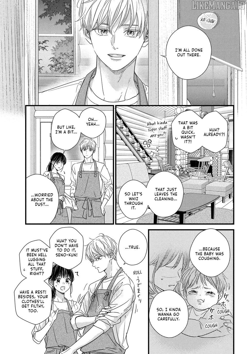 Unmei no Hito ni Deau Hanashi Chapter 24 - page 11