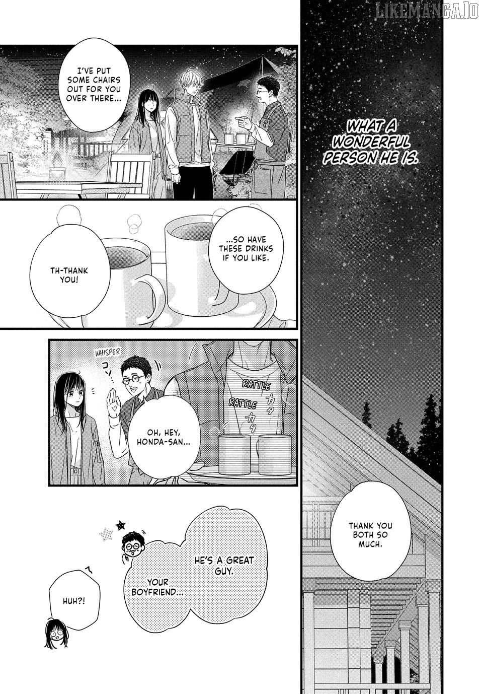 Unmei no Hito ni Deau Hanashi Chapter 24 - page 13