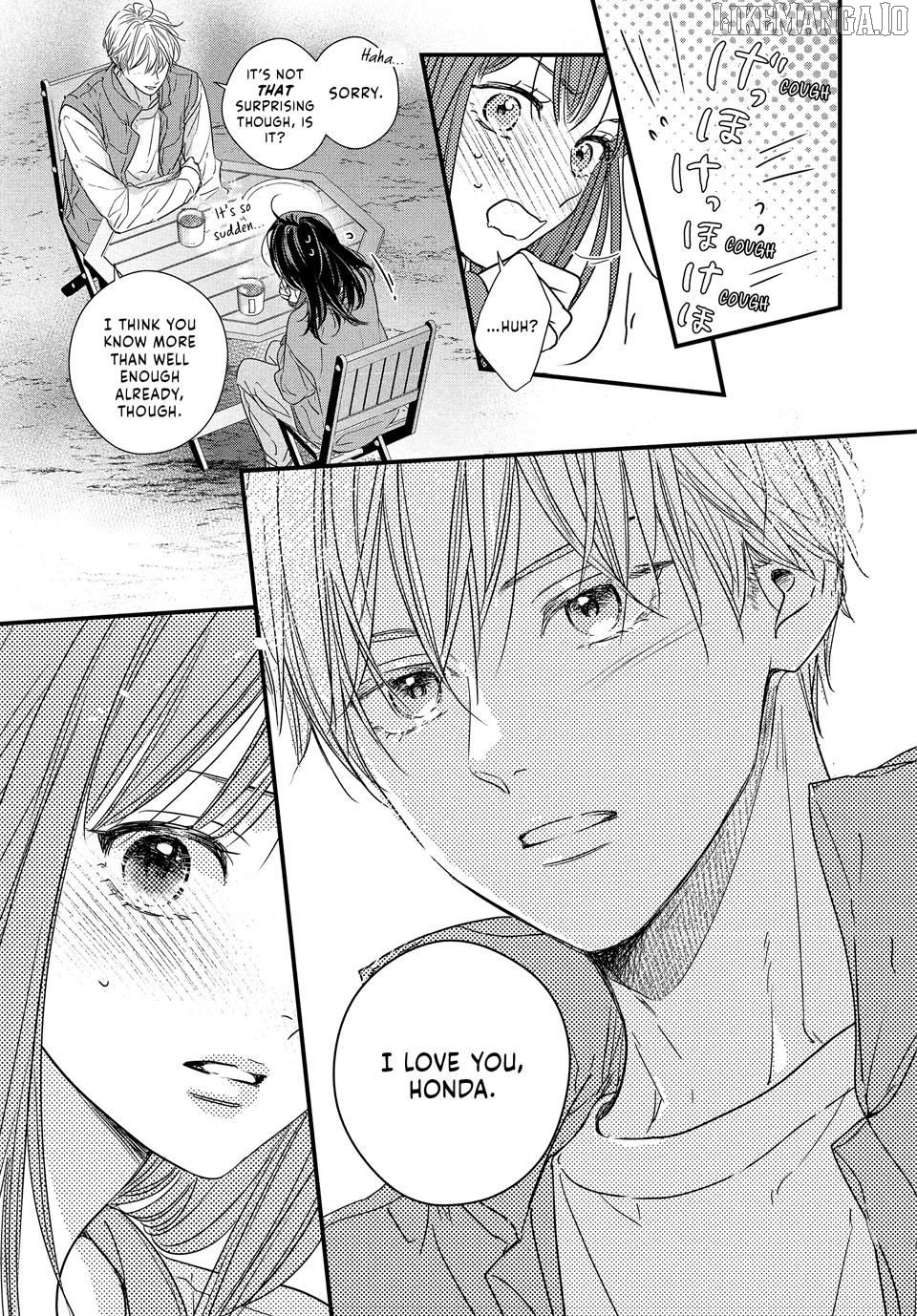 Unmei no Hito ni Deau Hanashi Chapter 24 - page 17