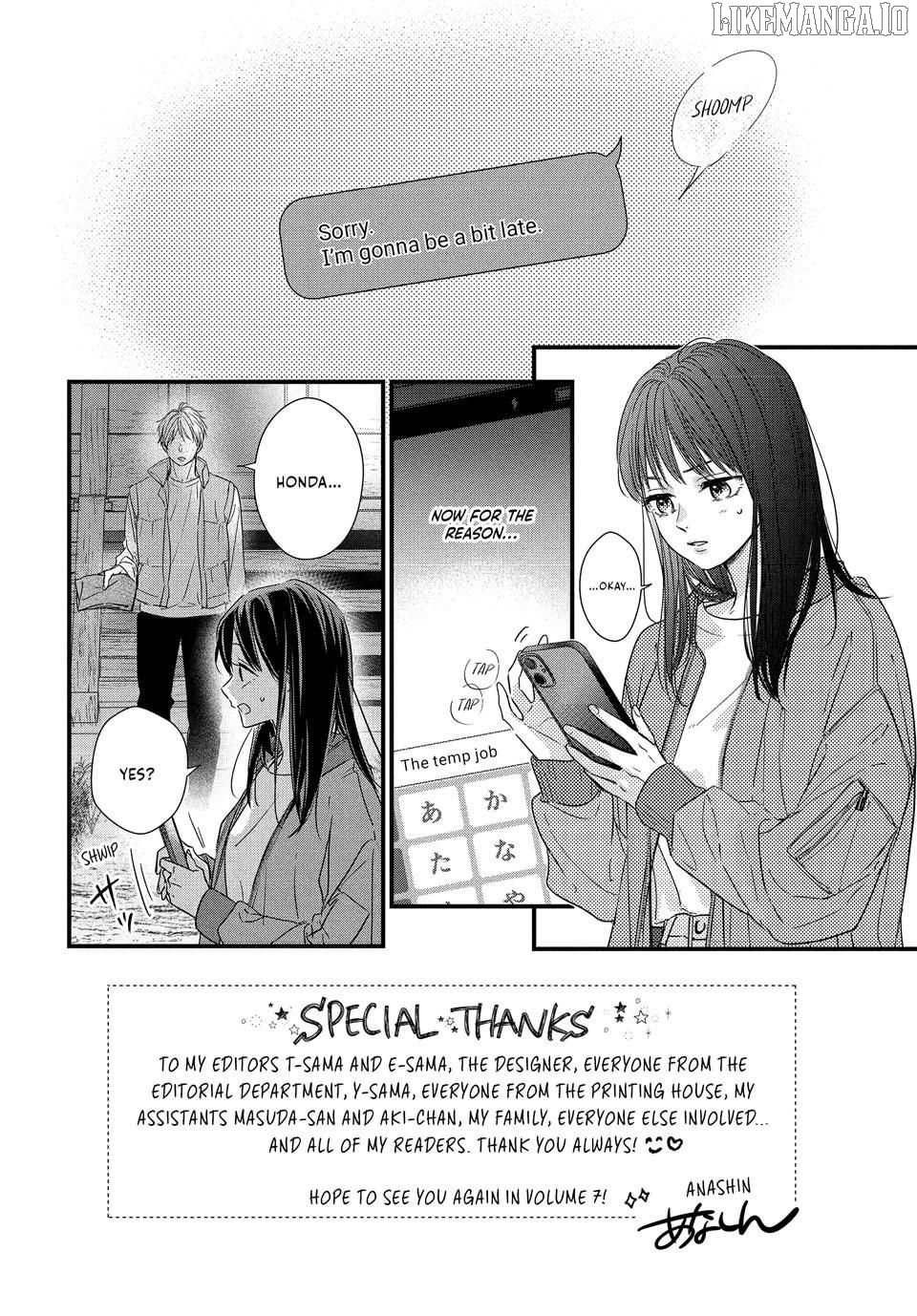 Unmei no Hito ni Deau Hanashi Chapter 24 - page 2