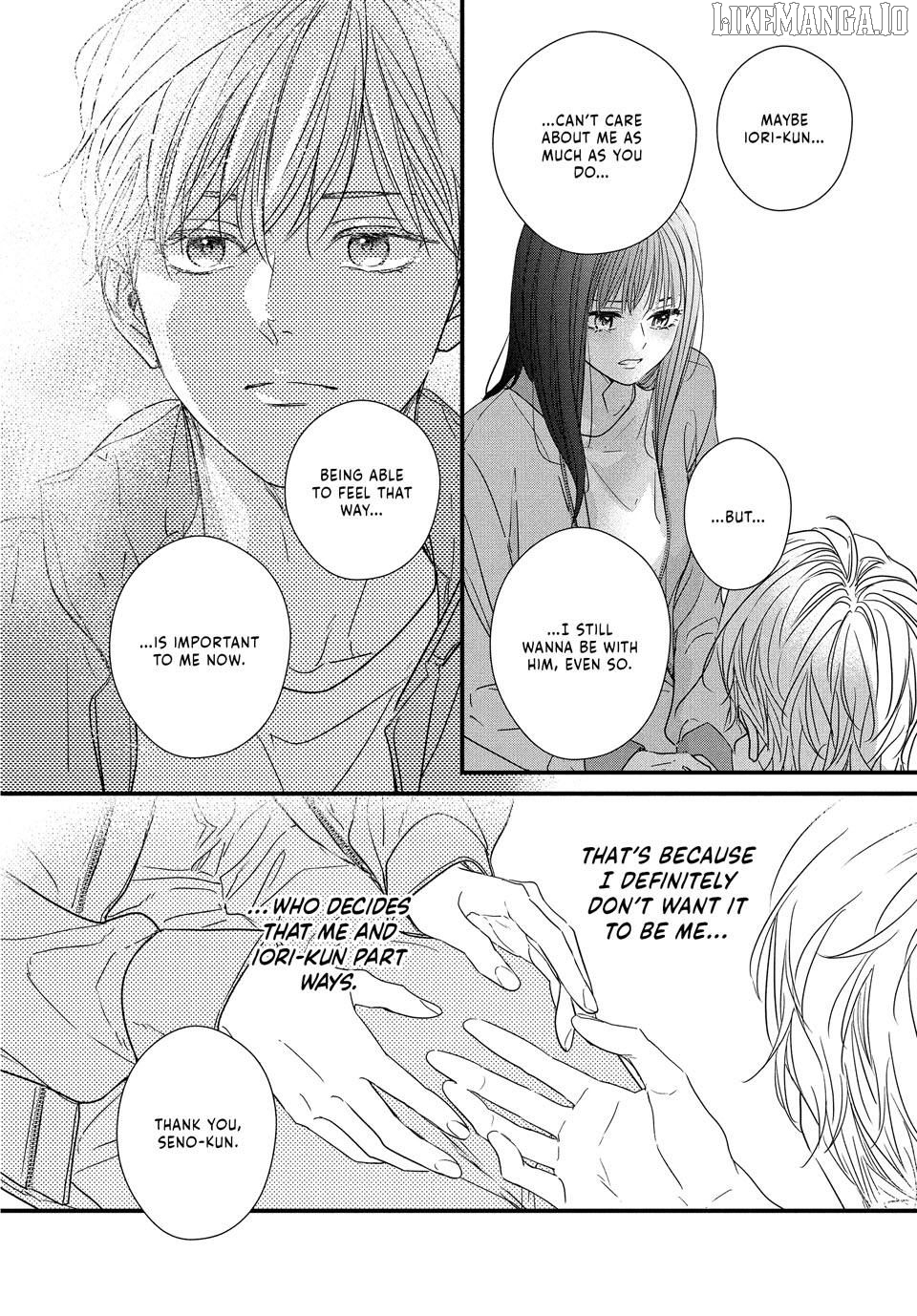 Unmei no Hito ni Deau Hanashi Chapter 24 - page 24