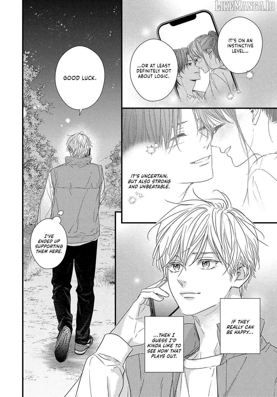 Unmei no Hito ni Deau Hanashi Chapter 24 - page 30