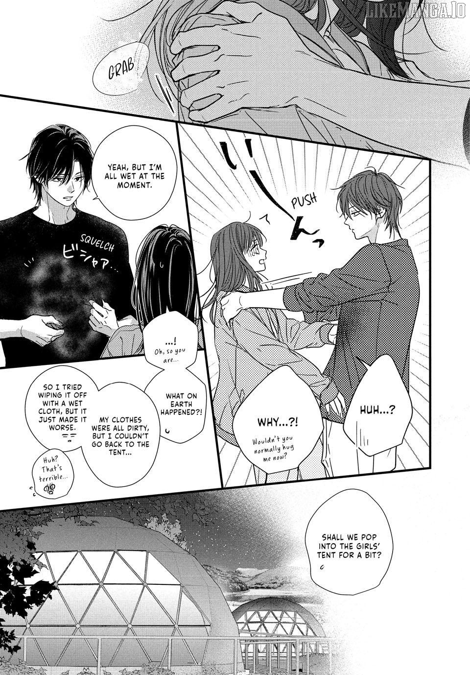 Unmei no Hito ni Deau Hanashi Chapter 24 - page 33