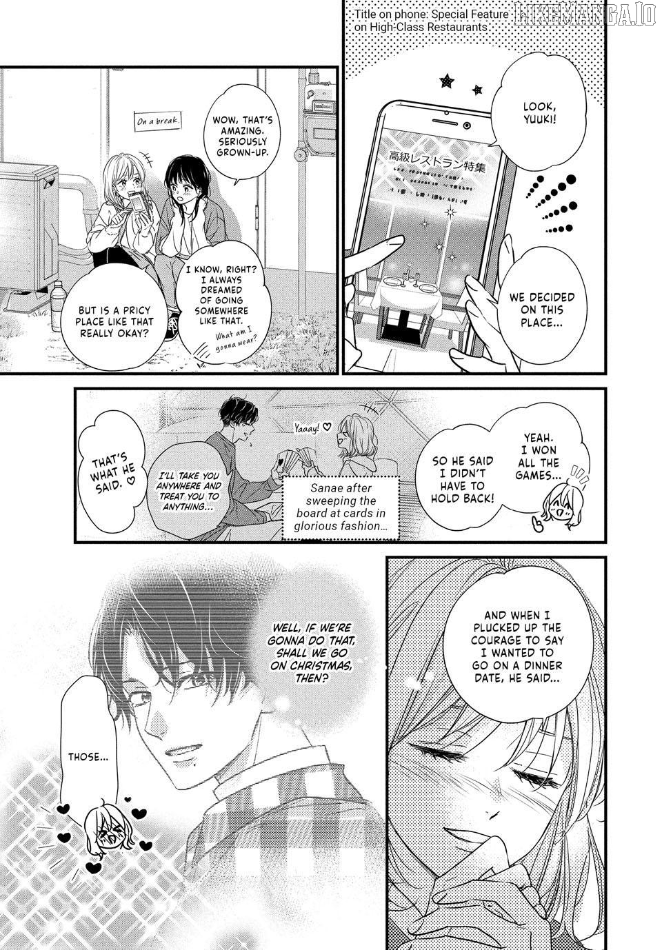 Unmei no Hito ni Deau Hanashi Chapter 24 - page 43