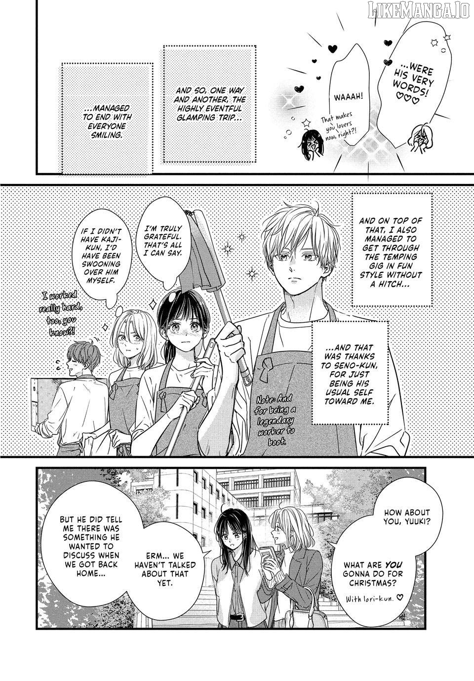 Unmei no Hito ni Deau Hanashi Chapter 24 - page 44