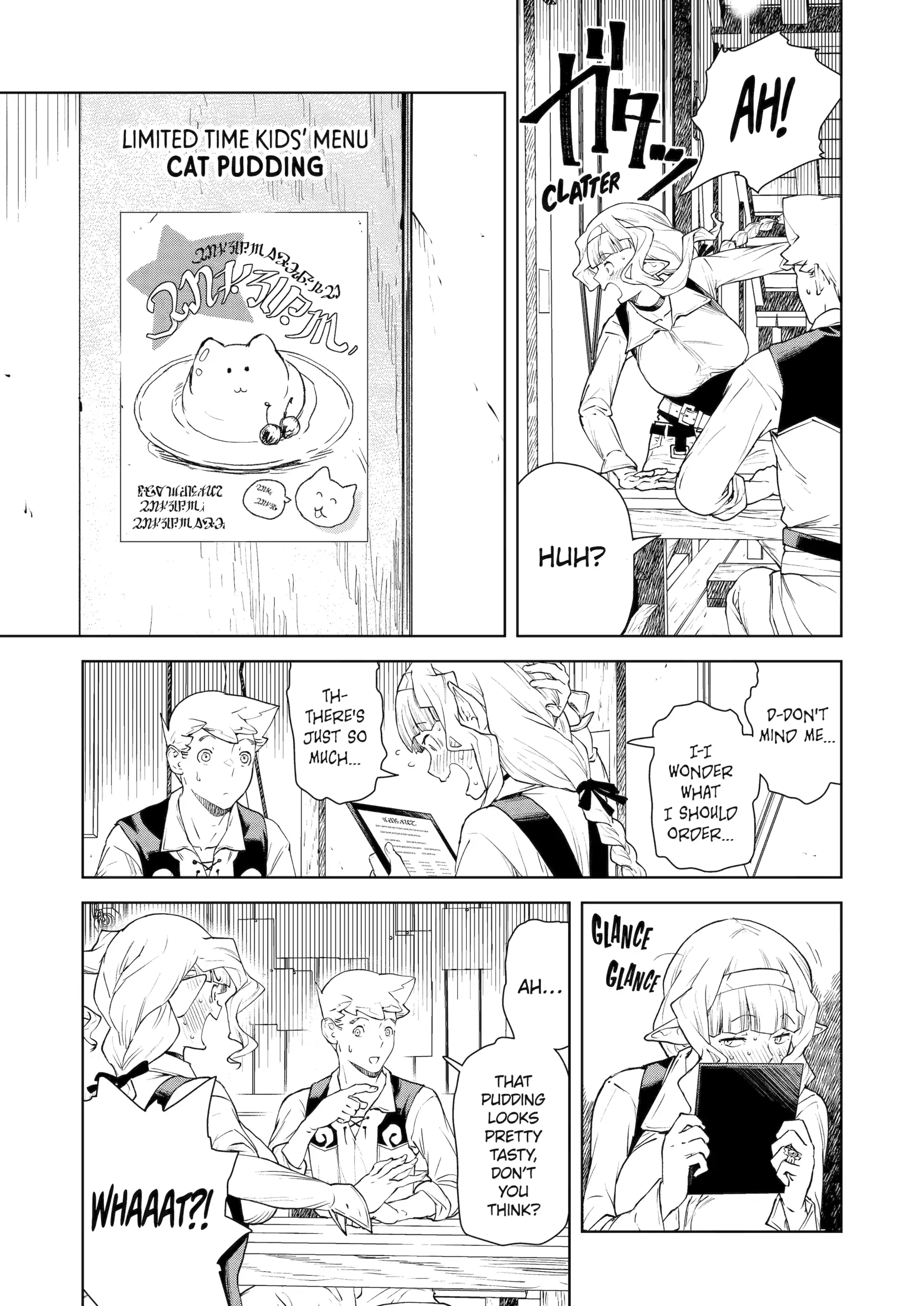 Even The Captain Knight, Miss Elf, Wants To Be A Maiden. Chapter 41 - page 9