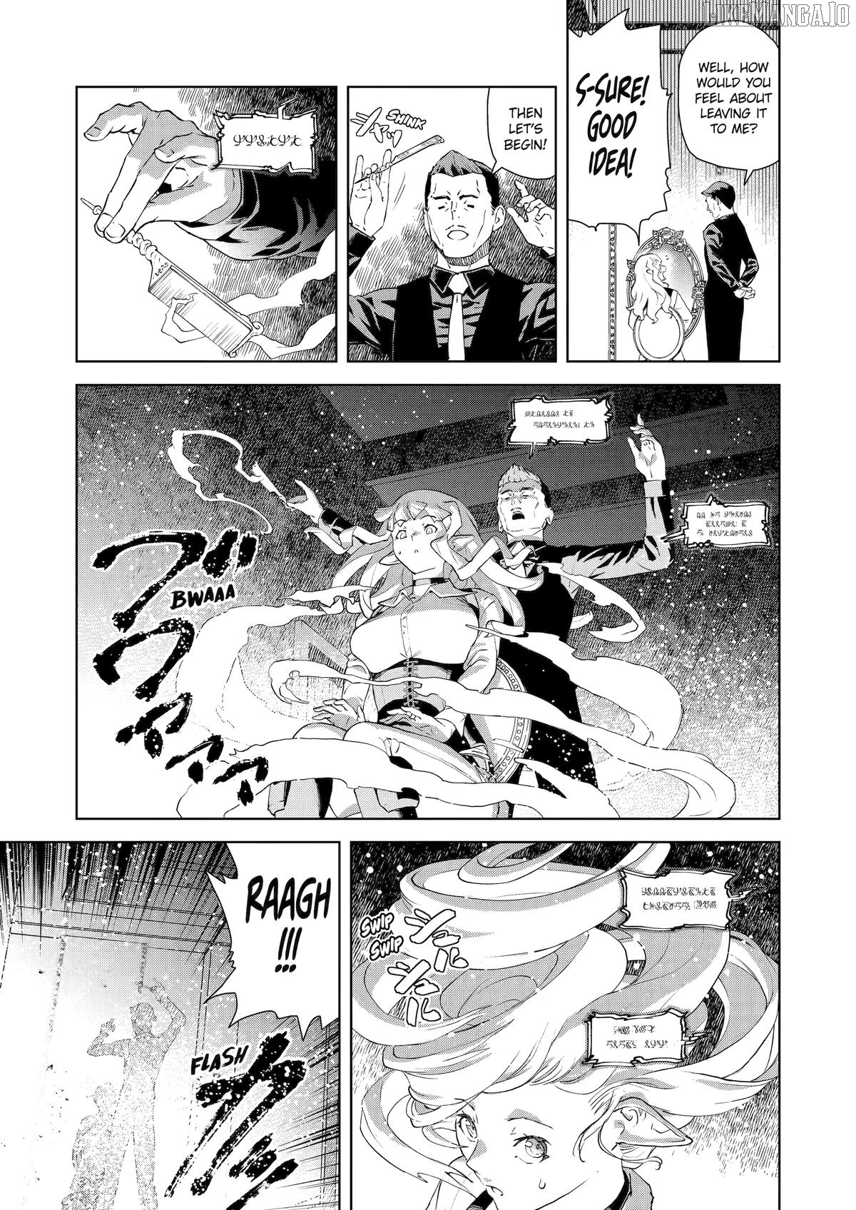 Even The Captain Knight, Miss Elf, Wants To Be A Maiden. Chapter 43 - page 7